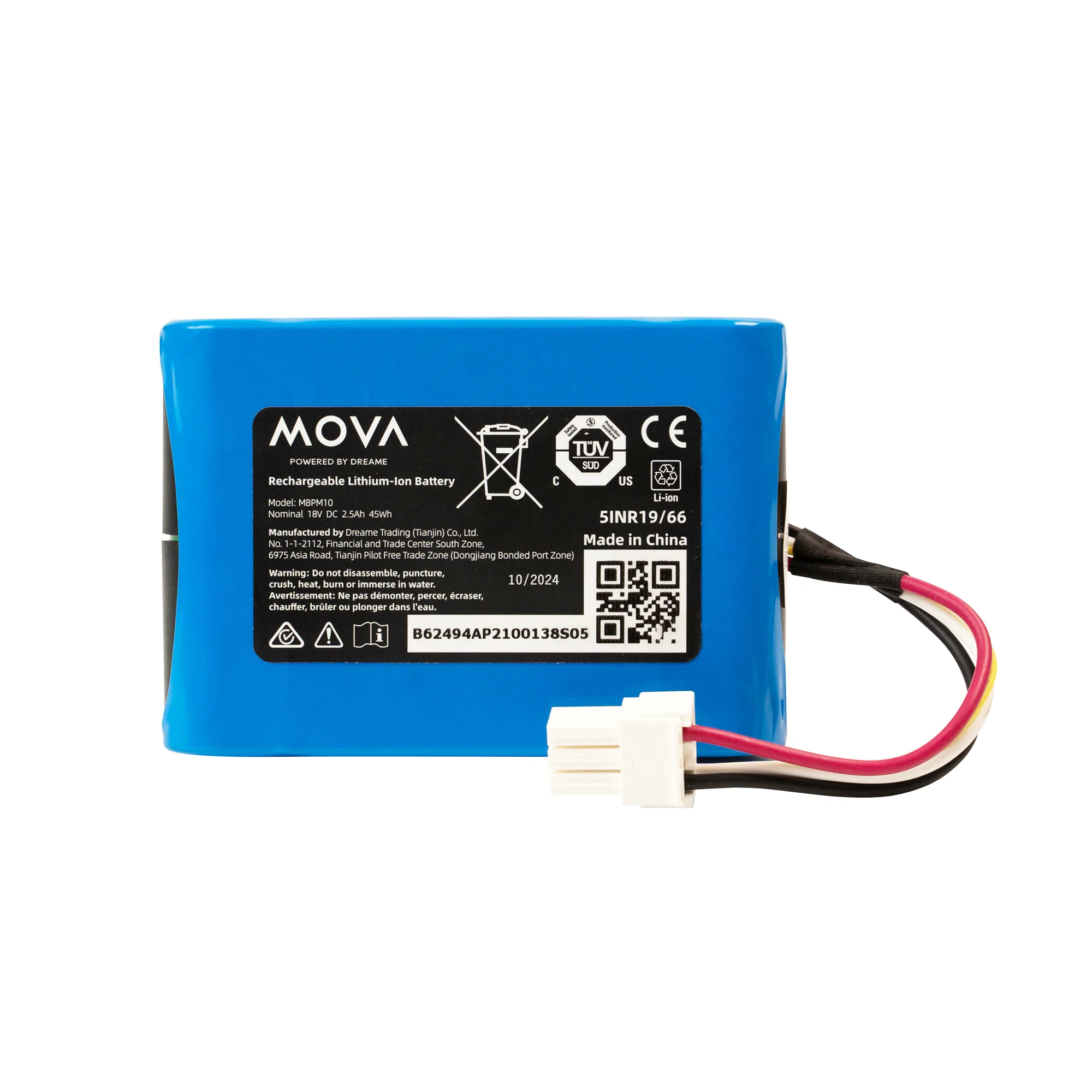 Mova600/Mova1000 2.5Ah baterie